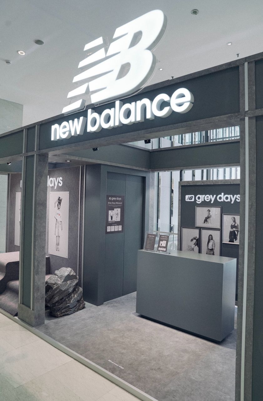 New Balance Malaysia Grey Days 2025 event managed by Hardcore Solutions event management team in Malaysia