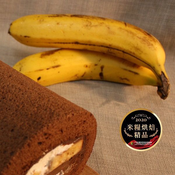 【恬米屋米蛋糕】香蕉可可米蛋糕捲