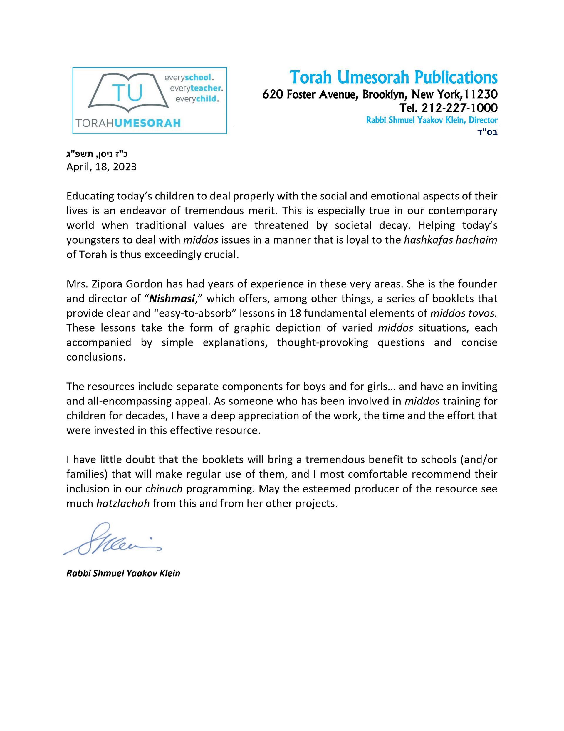 Letter