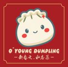 Ming Garden restaurant logo with red text, a wok, and a flame over a bowl