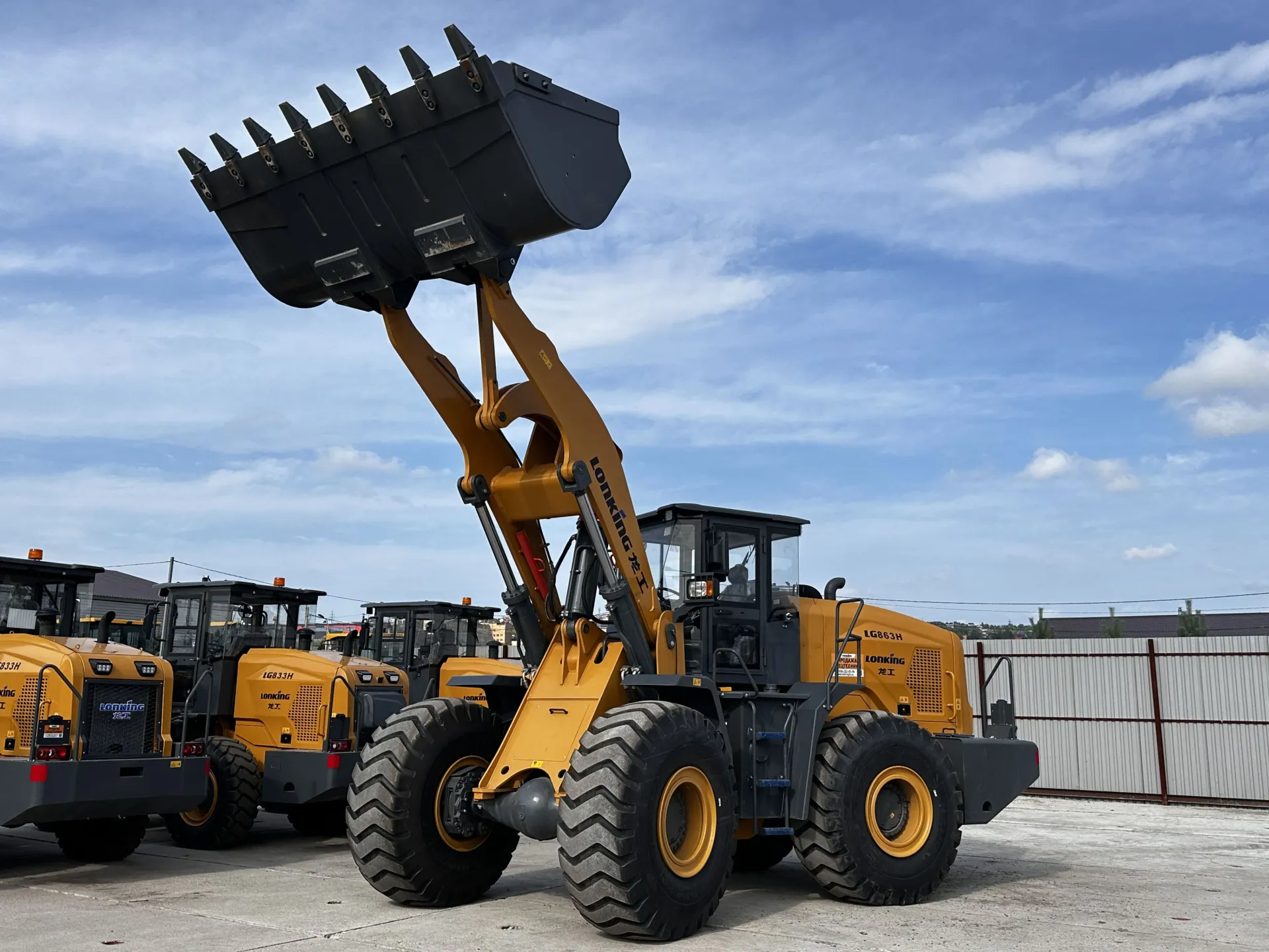 Vibranium yellow crawler excavator for construction rental in Dubai UAE