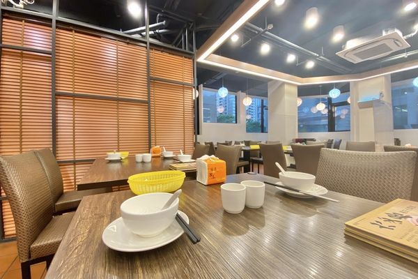 Diner