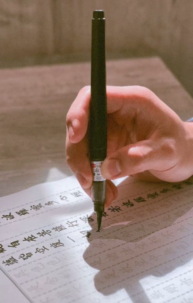 抄經