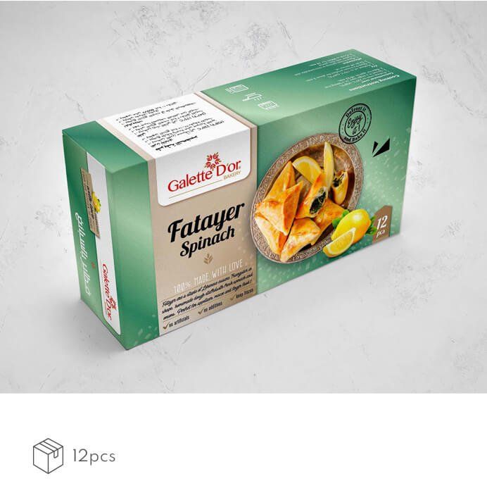 Fatayer Spinach