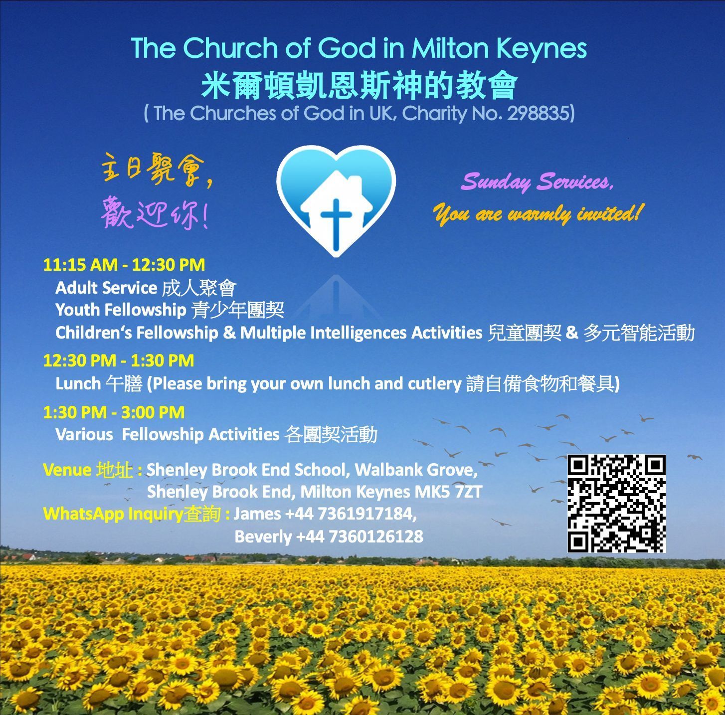An advertisement for sunday services at the church of god in milton keynes