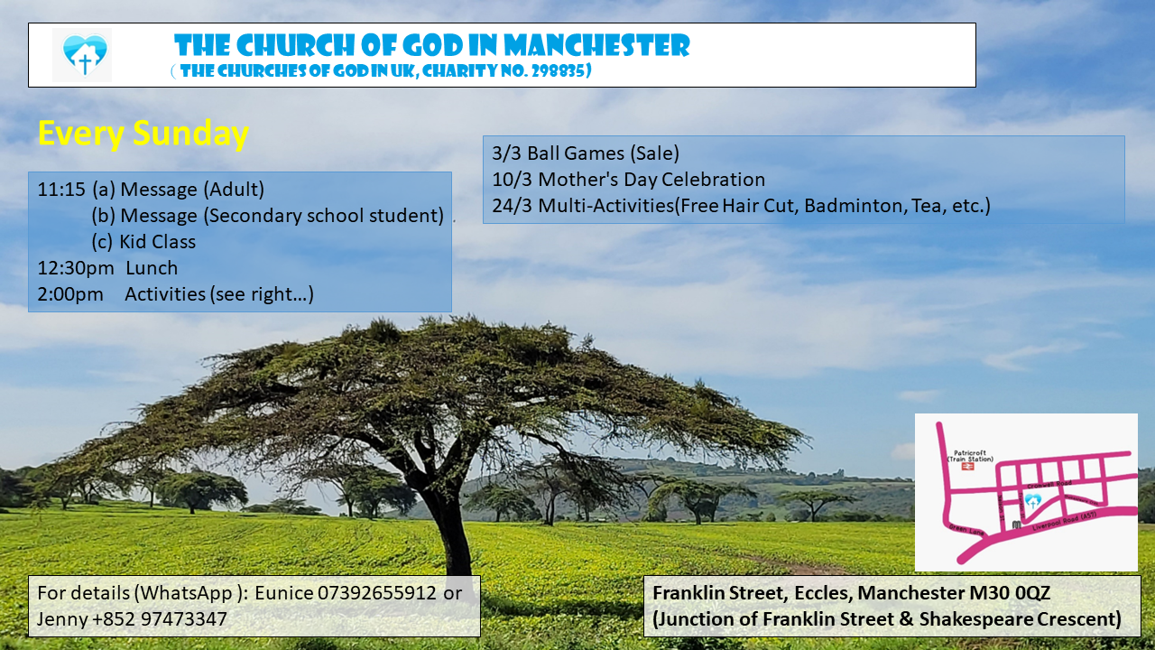 An advertisement for the church of god in manchester