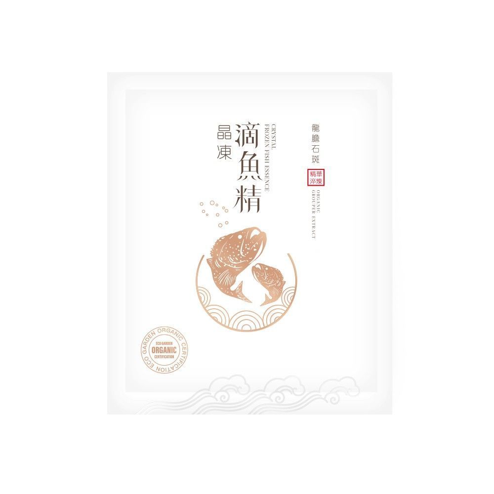 晶凍滴魚精試喝（5入）
