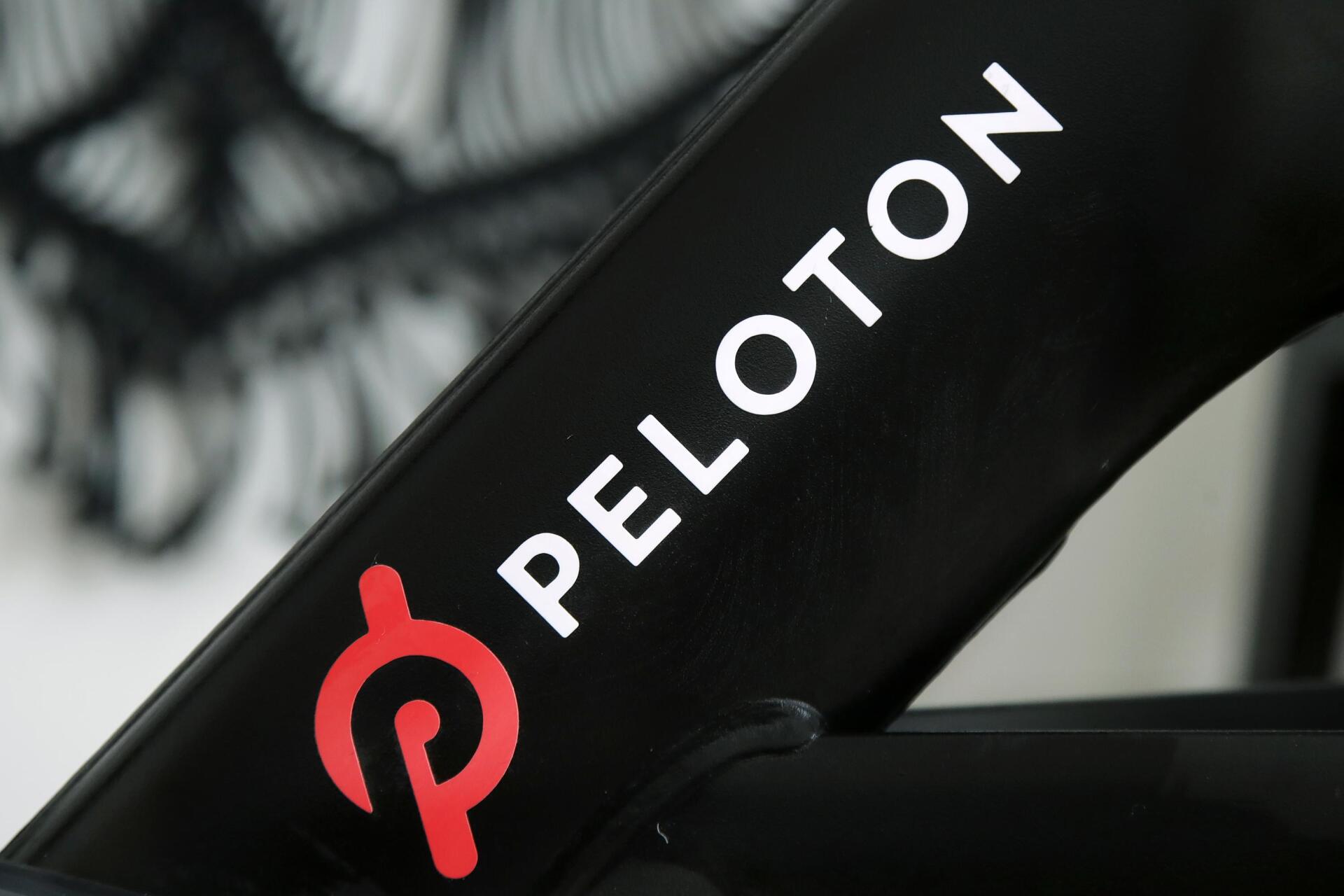 Peloton for UHC members