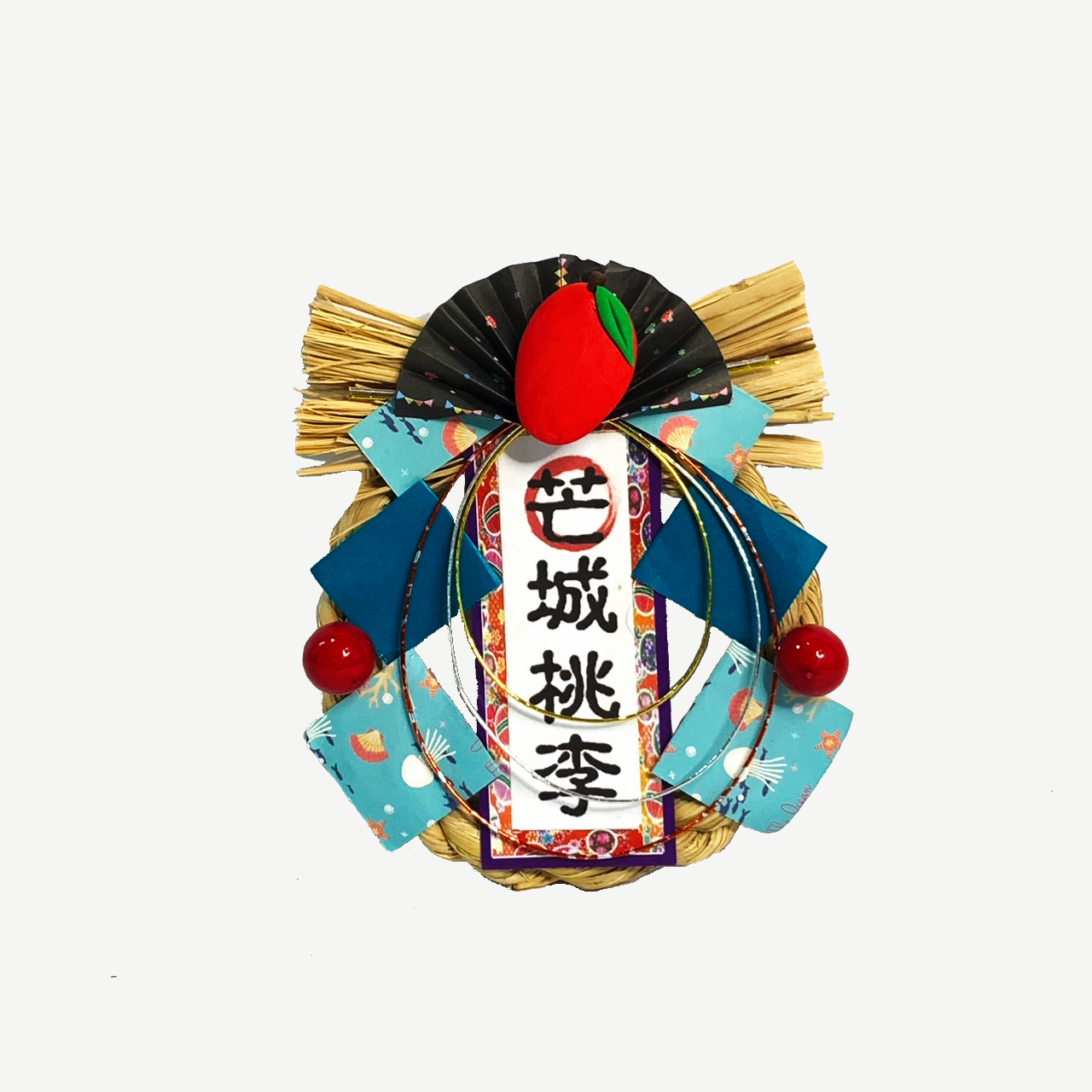 特色台南系列-芒果注連繩