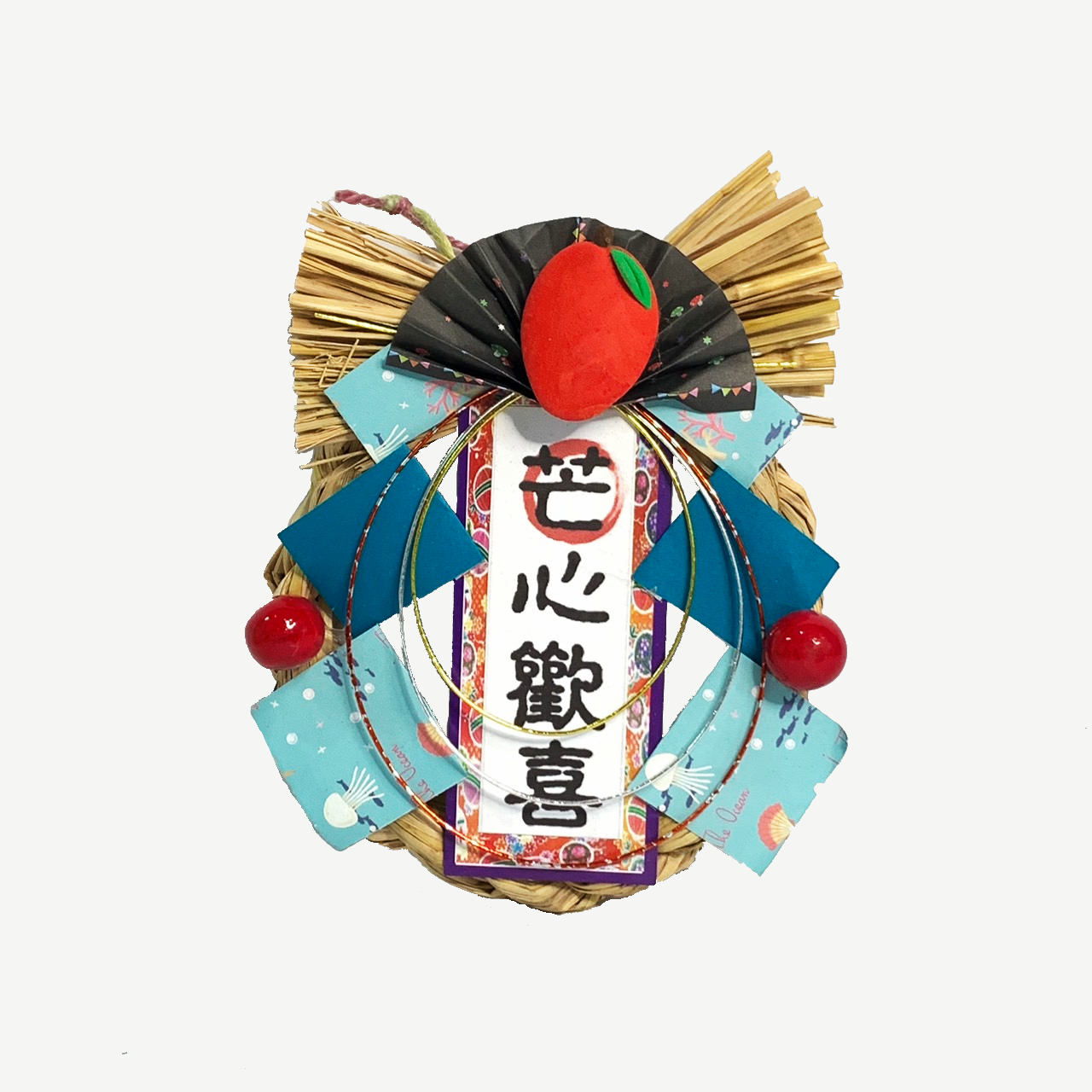 特色台南系列-芒果注連繩