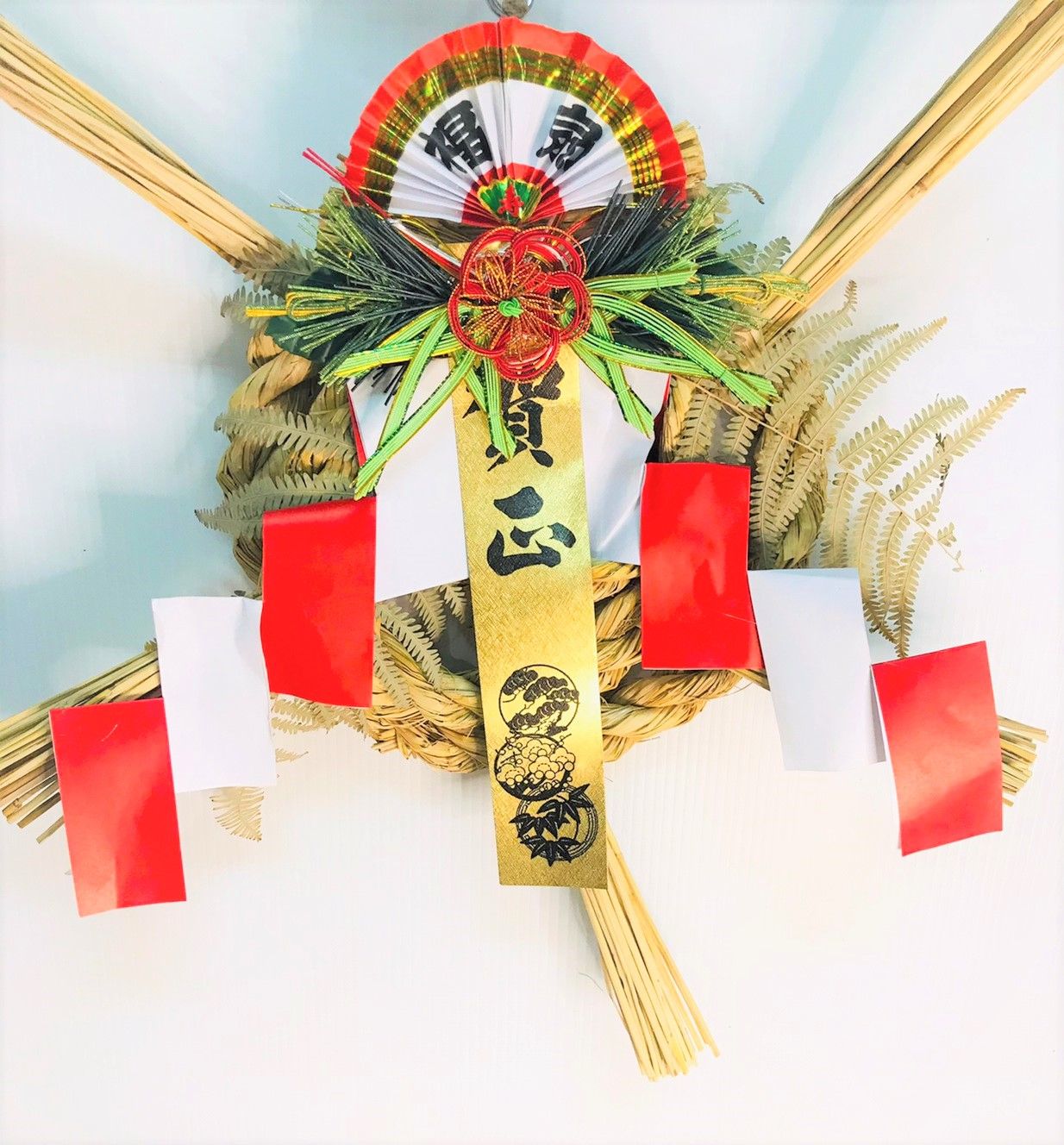 新年迎春