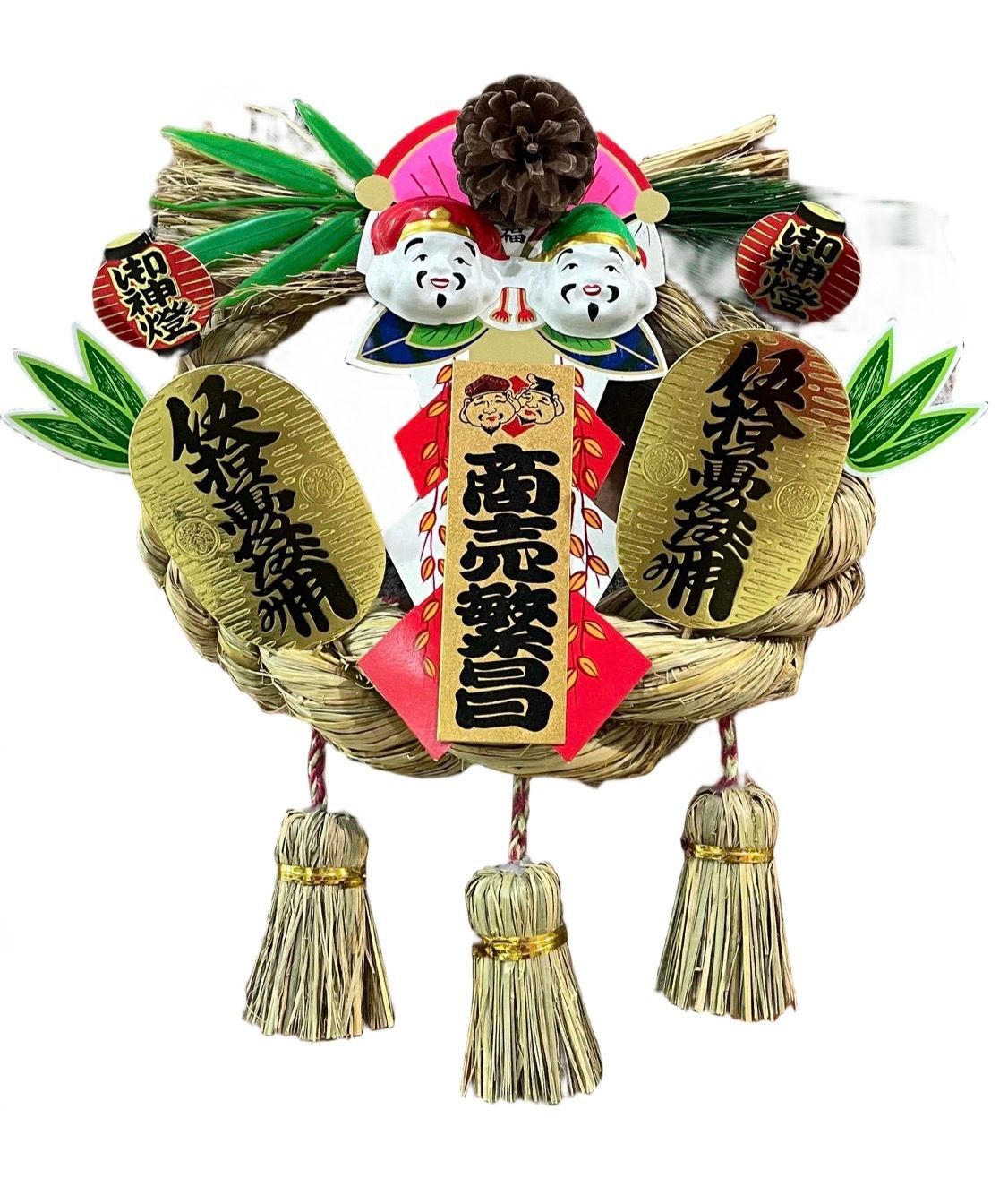 玄關注連繩-開運招福/商賣繁盛