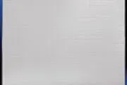 A plain white piece of paper.