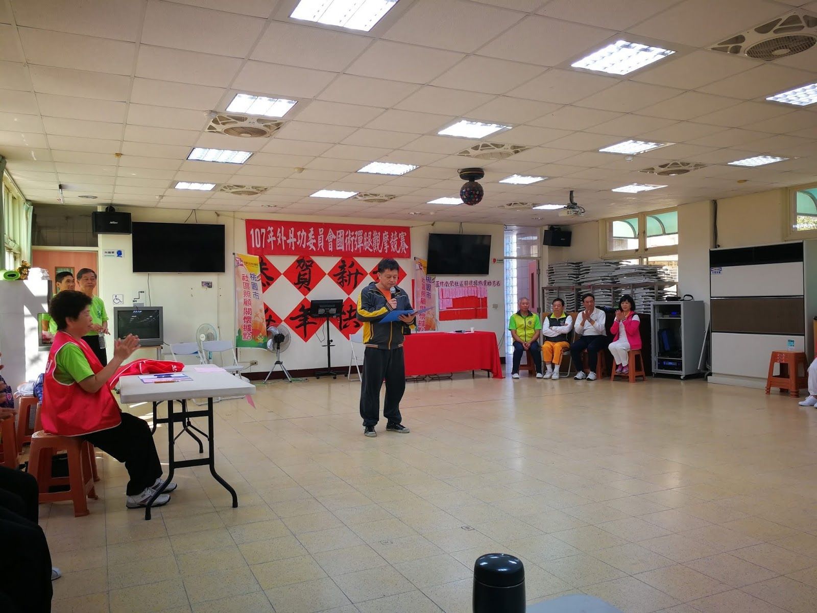luzhu-sport