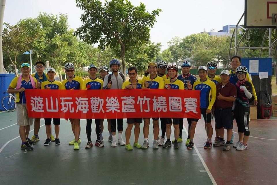 luzhu-sport