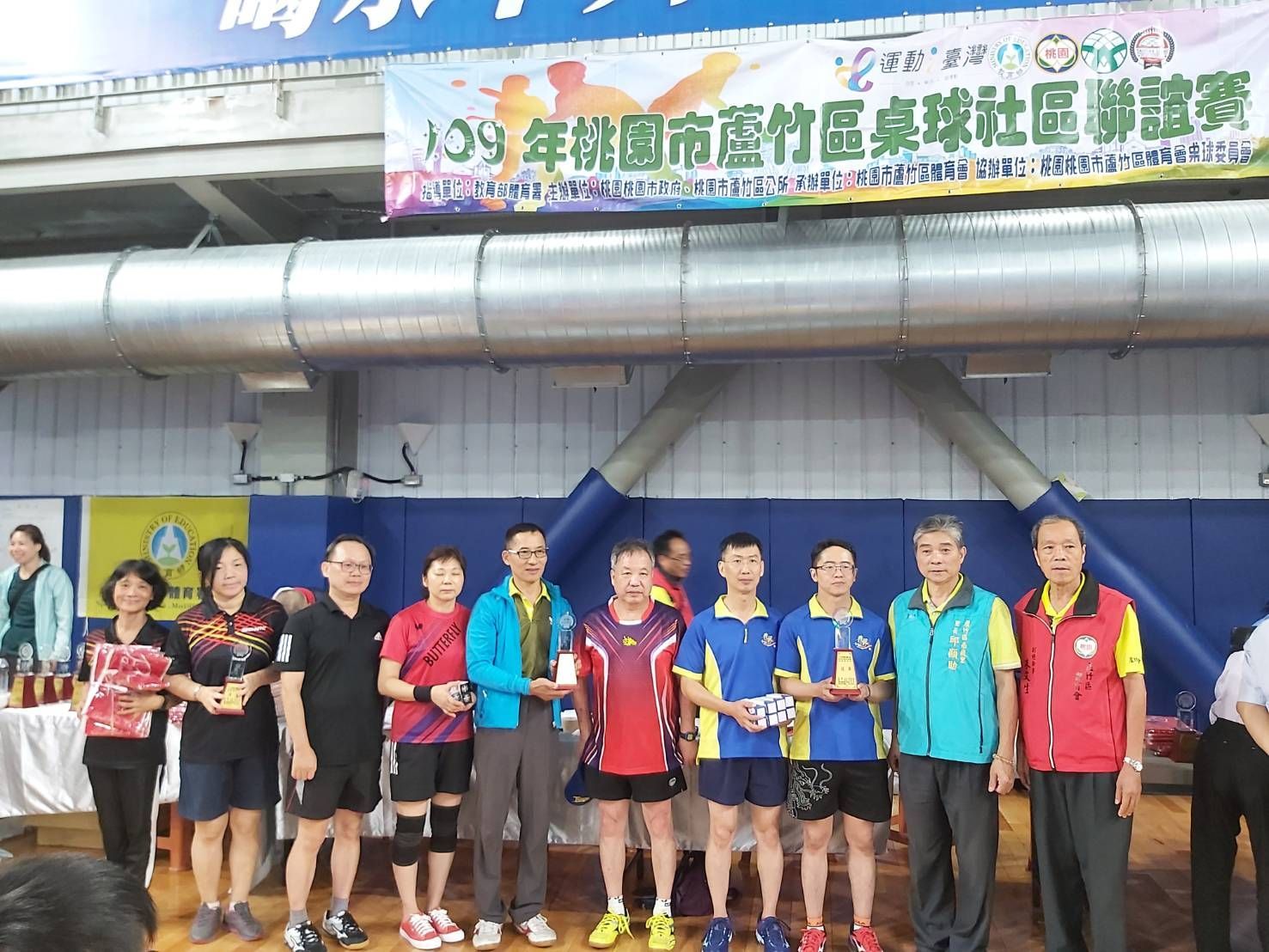 luzhu-sport