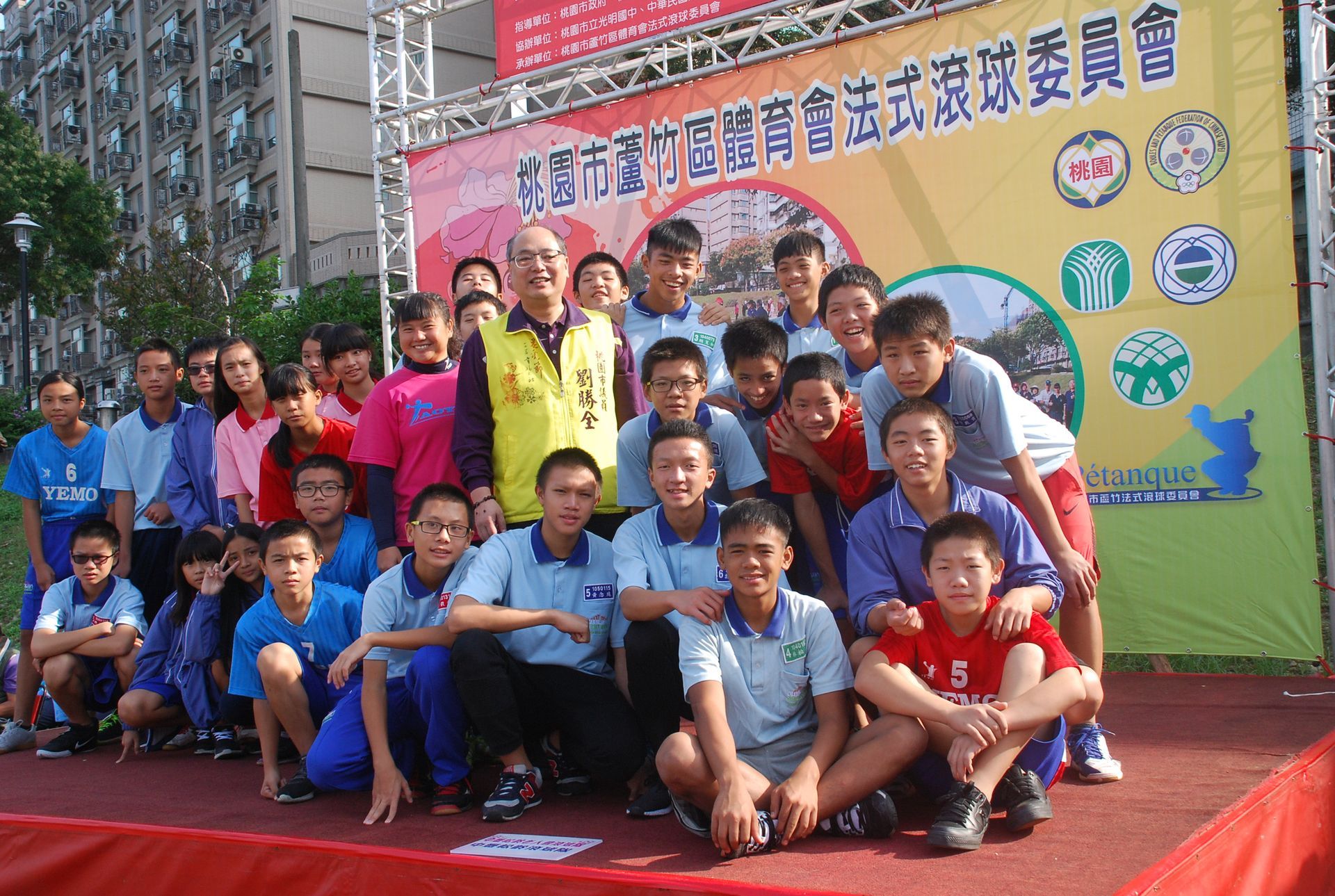 luzhu-sport
