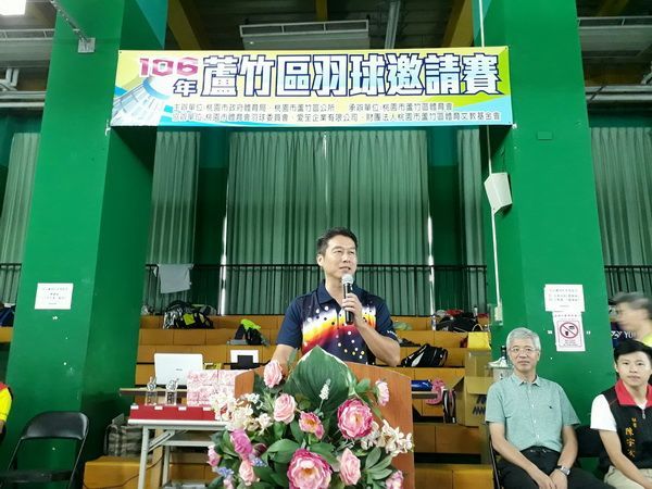 luzhu-sport