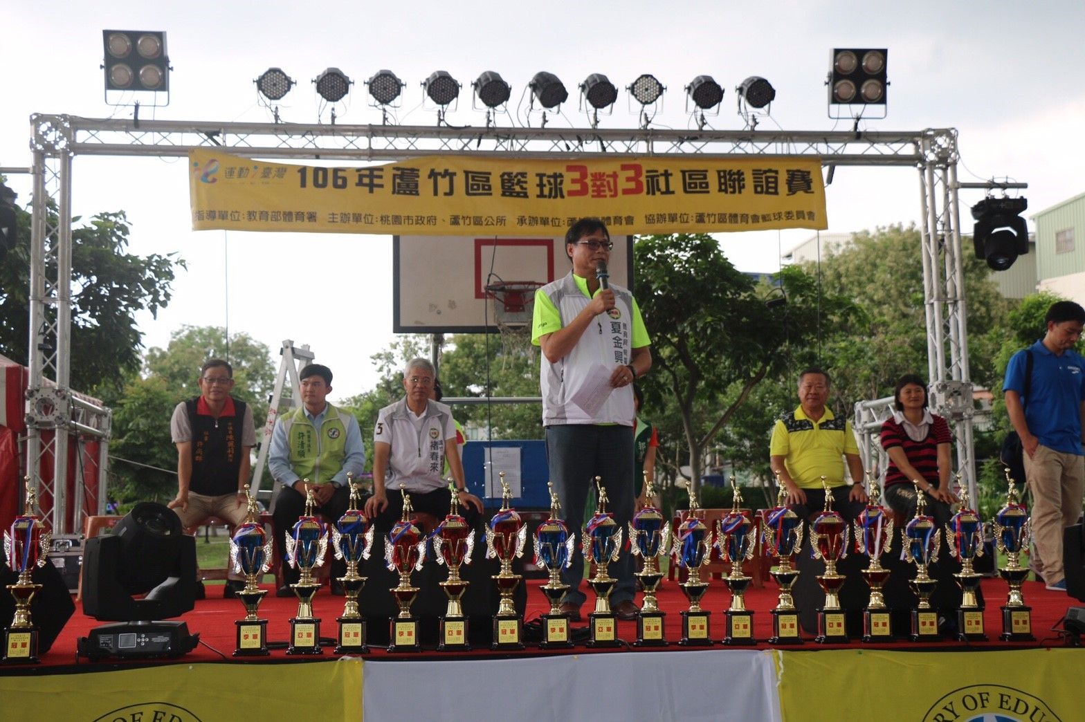 luzhu-sport