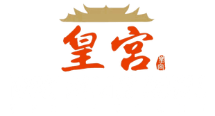 Wok Palais Royal - Restaurant asiatique à Bulle