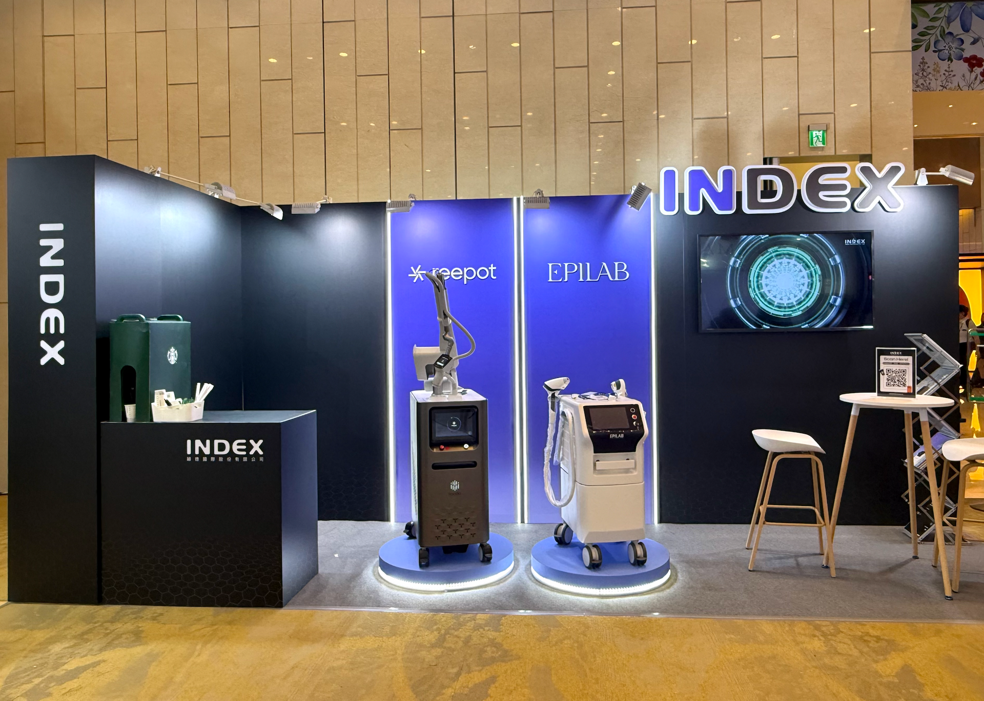 穎德國際INDEX intl.台灣醫用光電醫學會Reepot AI時光雷射EPILAB德國鈦提升艾比雷射