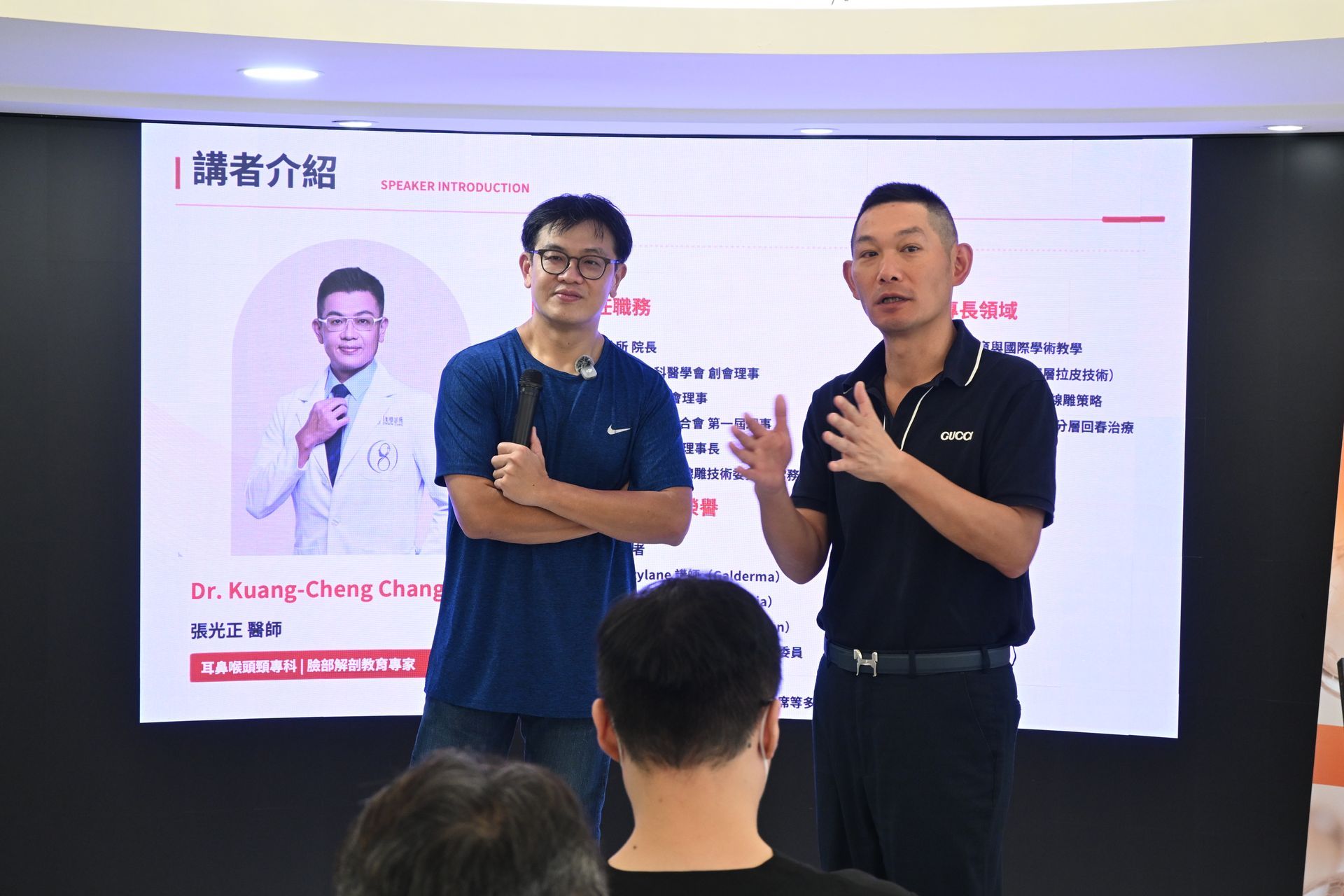 INDEX穎德國際淨妍醫美診所Facetem新肌針CaHA黃耀主醫師陳俊光醫師