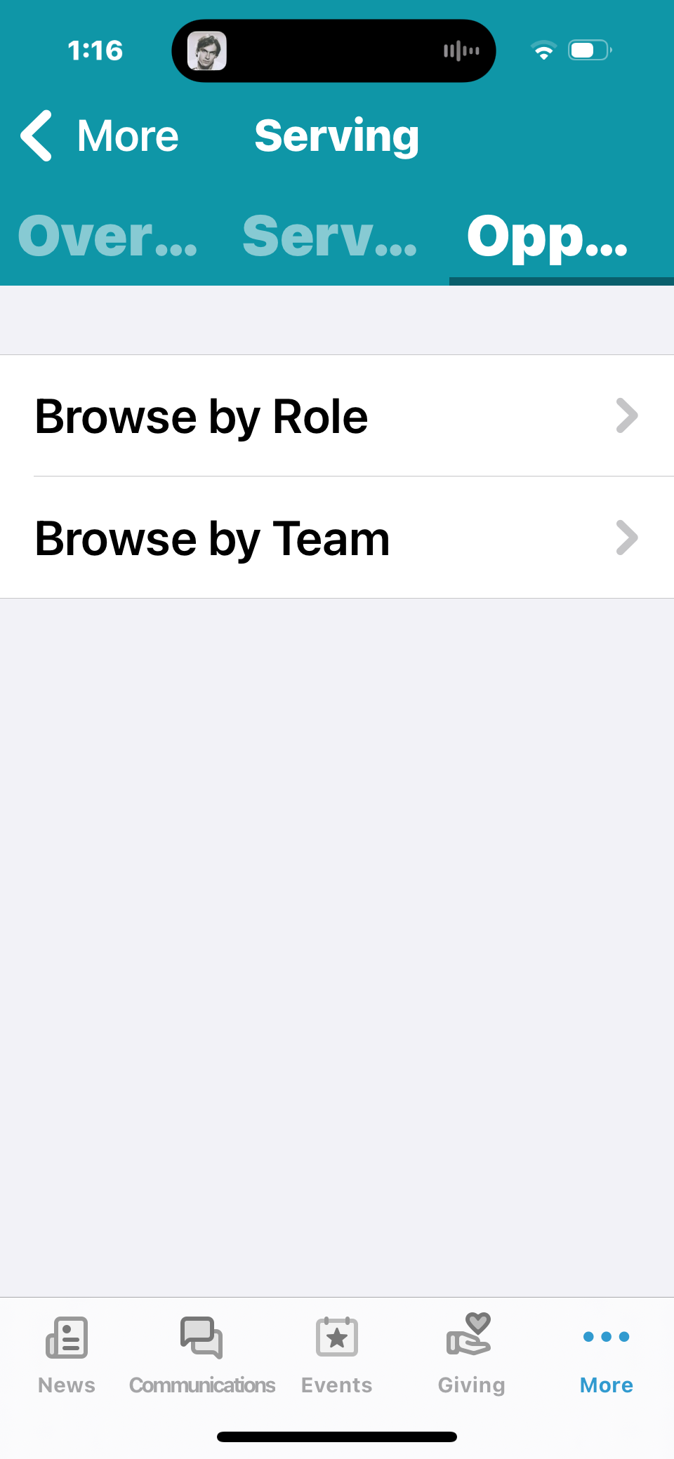 Realm screen
