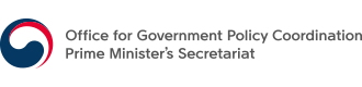 Prime Minister's Office emblem for the Global Healthcare citation awarded to LEDAS, Korea