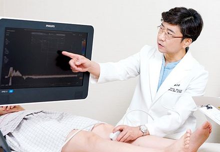 Vascular duplex ultrasound examination of the leg at LEDAS