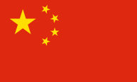 LEDAS remote consultation centre in China for varicose vein patients travelling to Korea