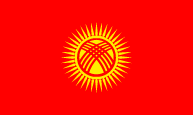 LEDAS remote consultation centre for varicose vein patients from Kyrgyzstan