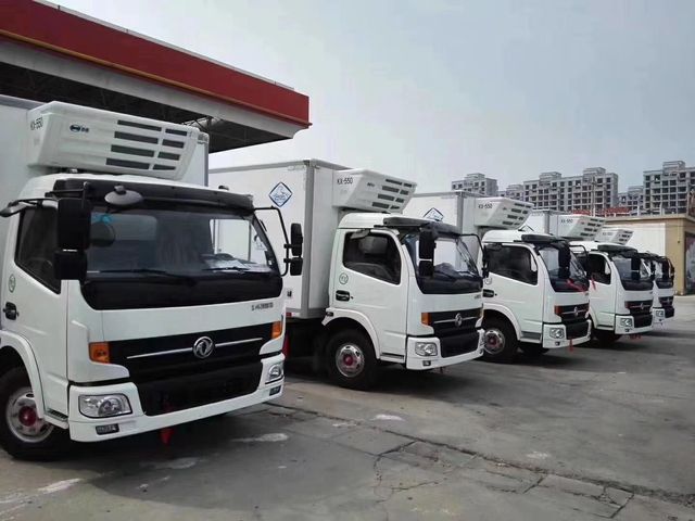 equipos de refrigeración para el transporte