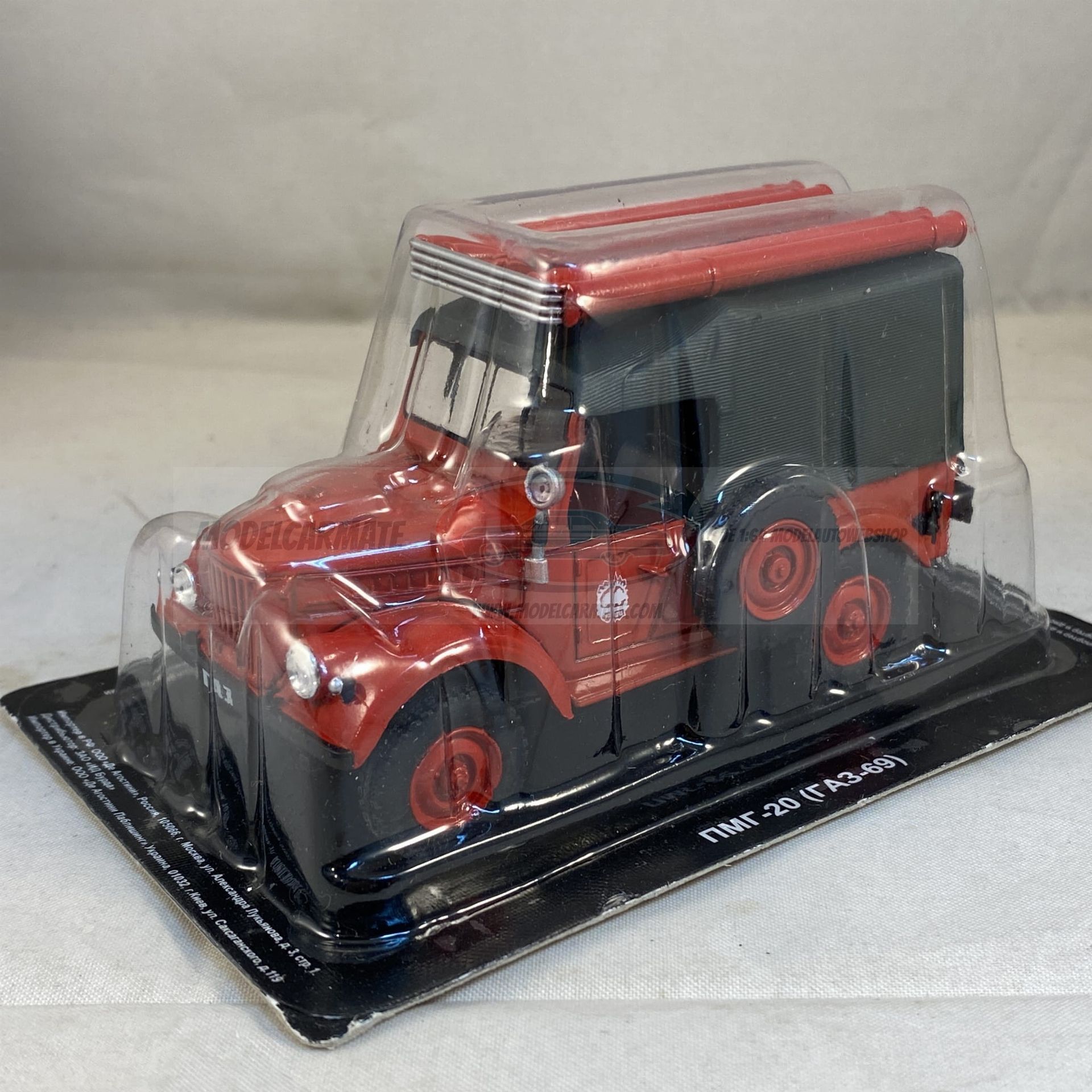 DeAgostini  GAZ - 69 PMG 20 Fire Truck