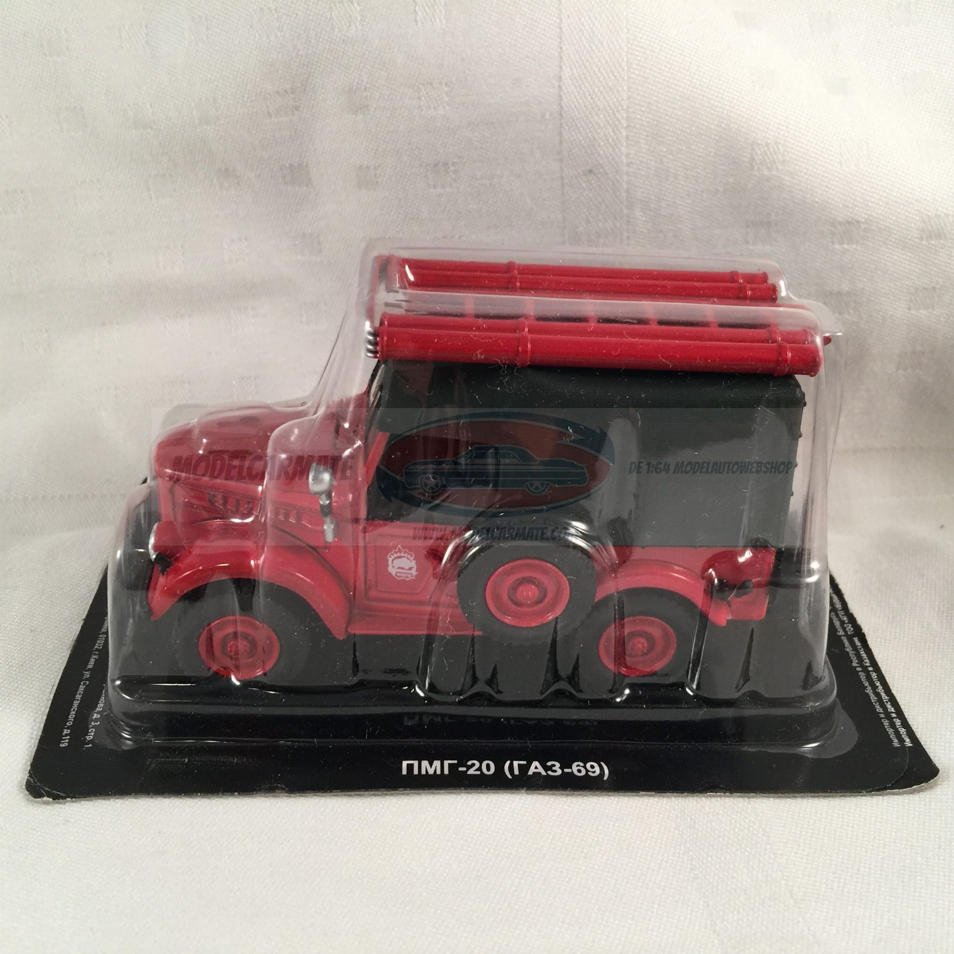 GAZ 69 PMG 20 Fire Engine