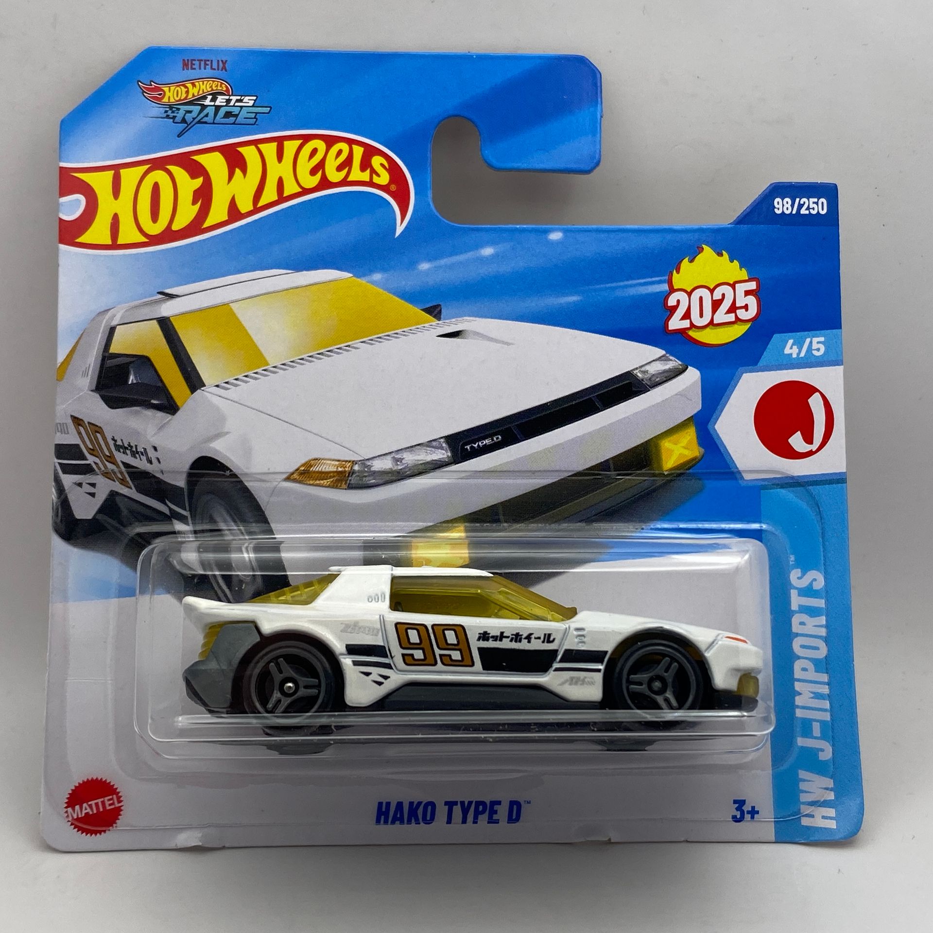 Hot Wheels Hako Type D  (D25)