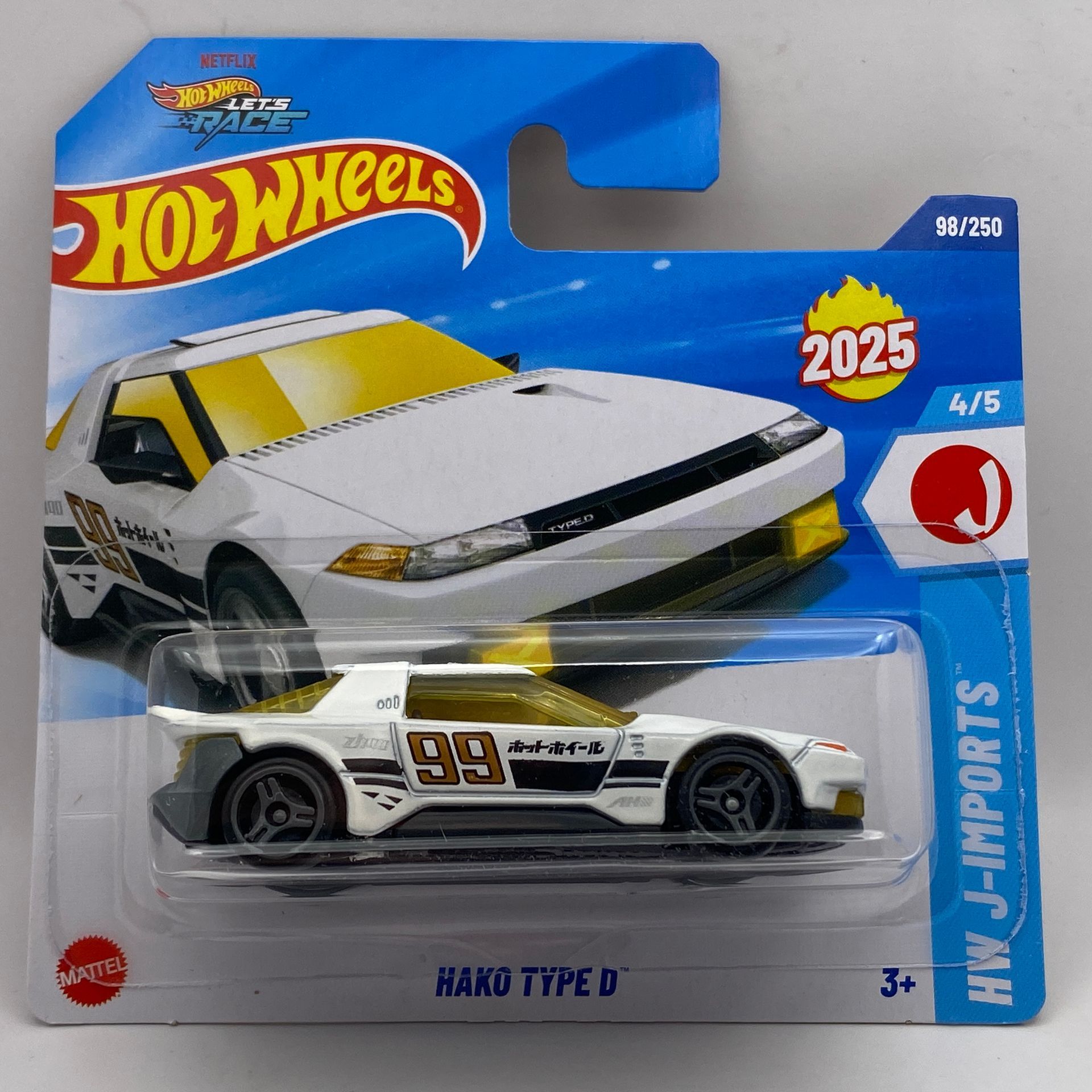 Hot Wheels Hako Type D (E25)