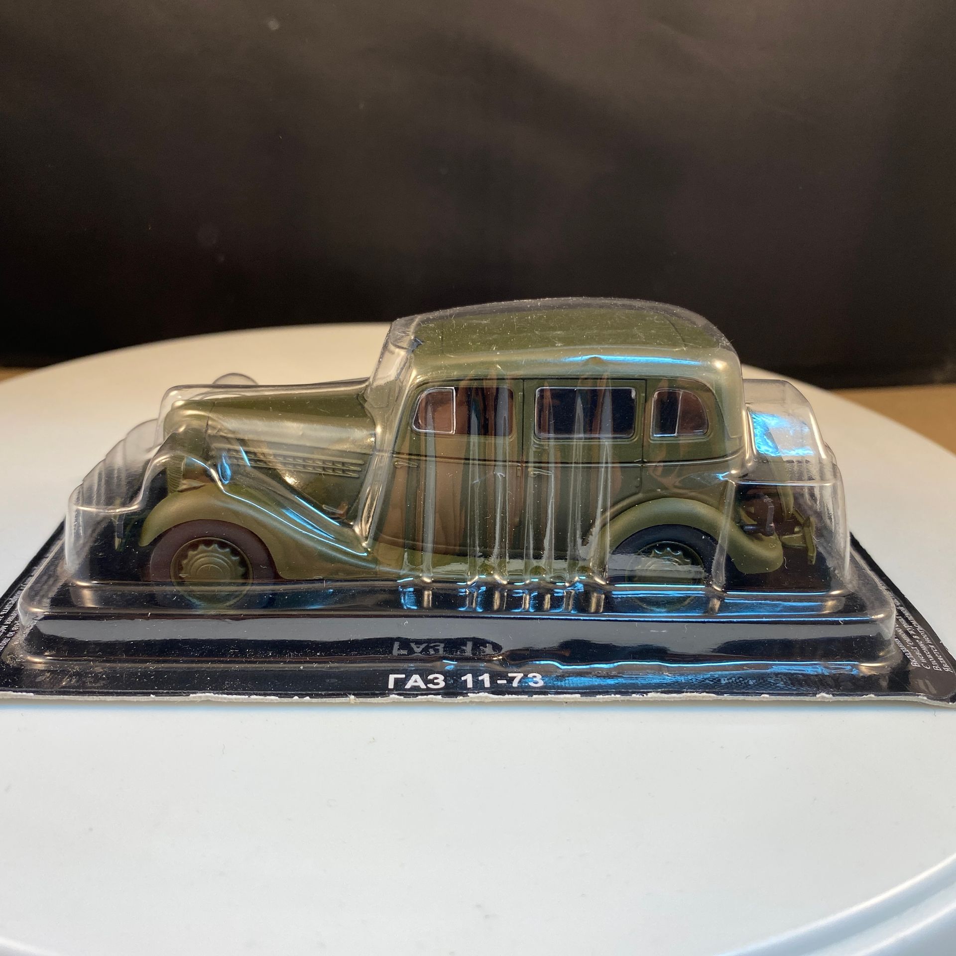 DeAgostini GAZ-11-73  - 1:43