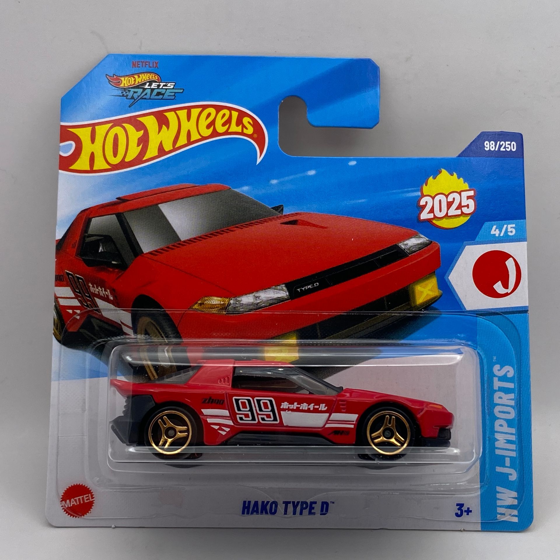 Hot Wheels Hako Type D (K25)