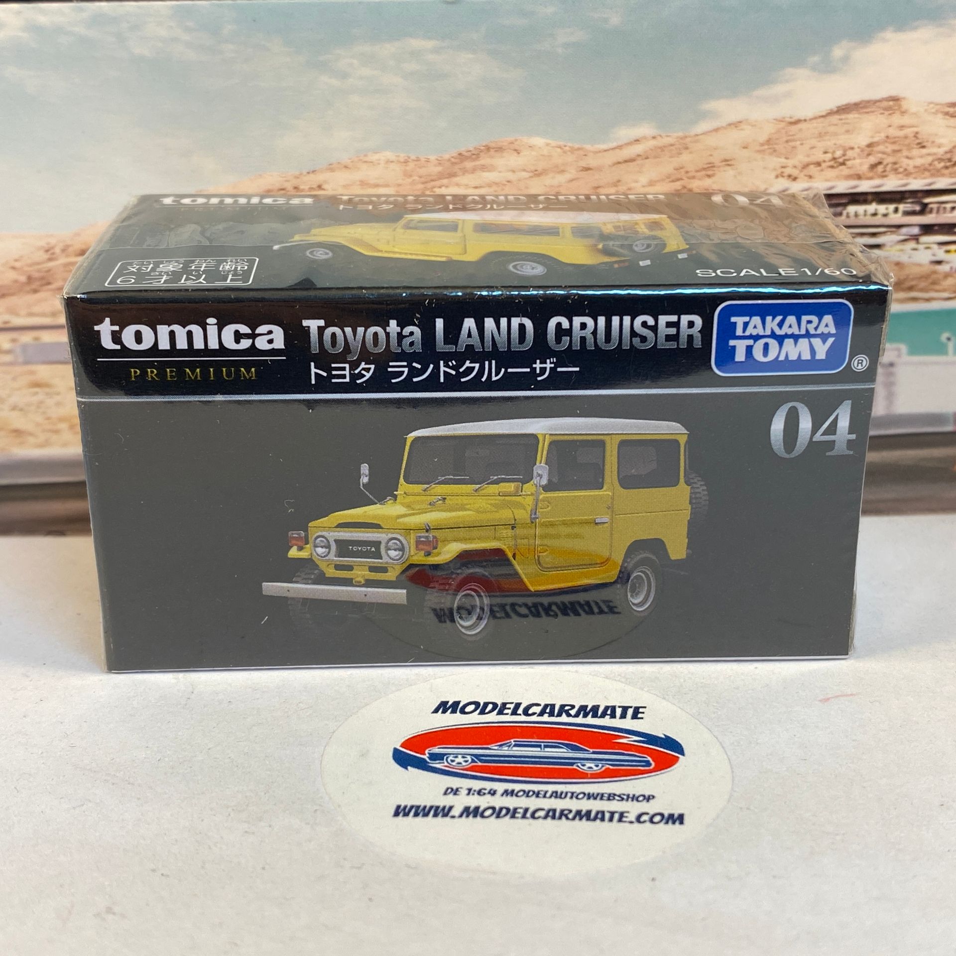Tomica Premium Toyota Land Cruiser