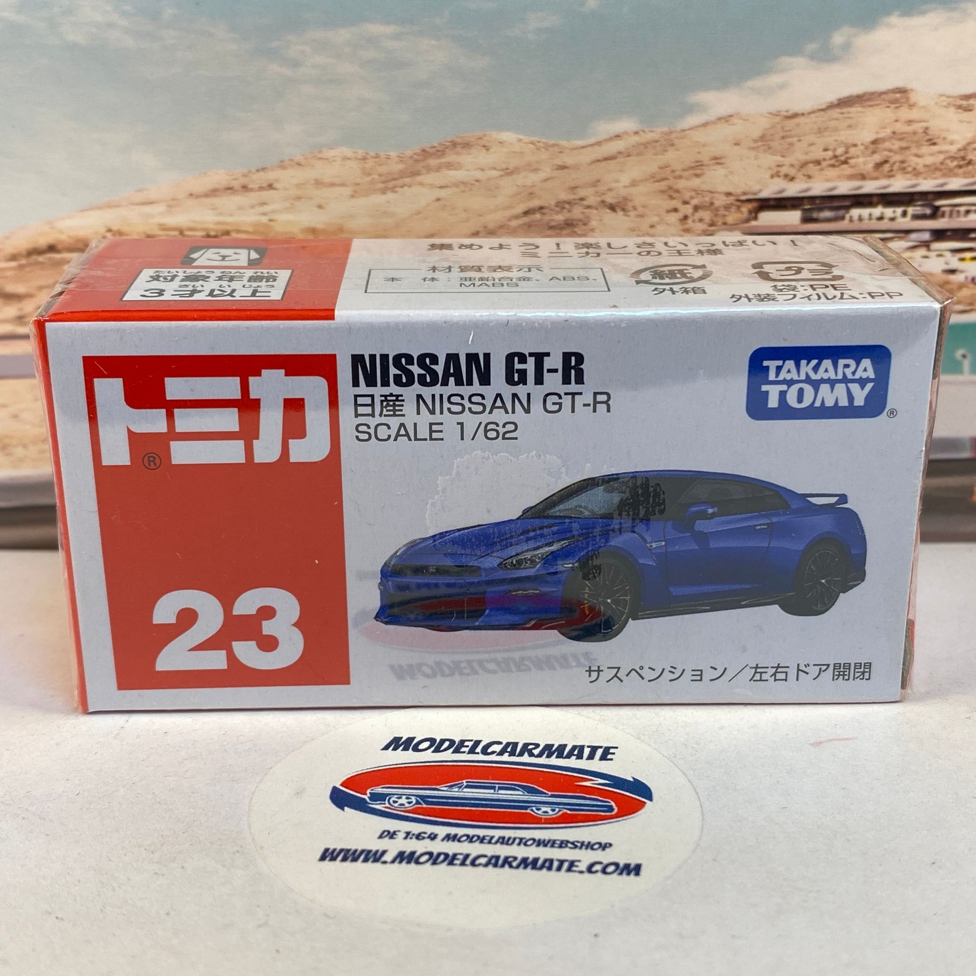 Tomica Nissan GT-R