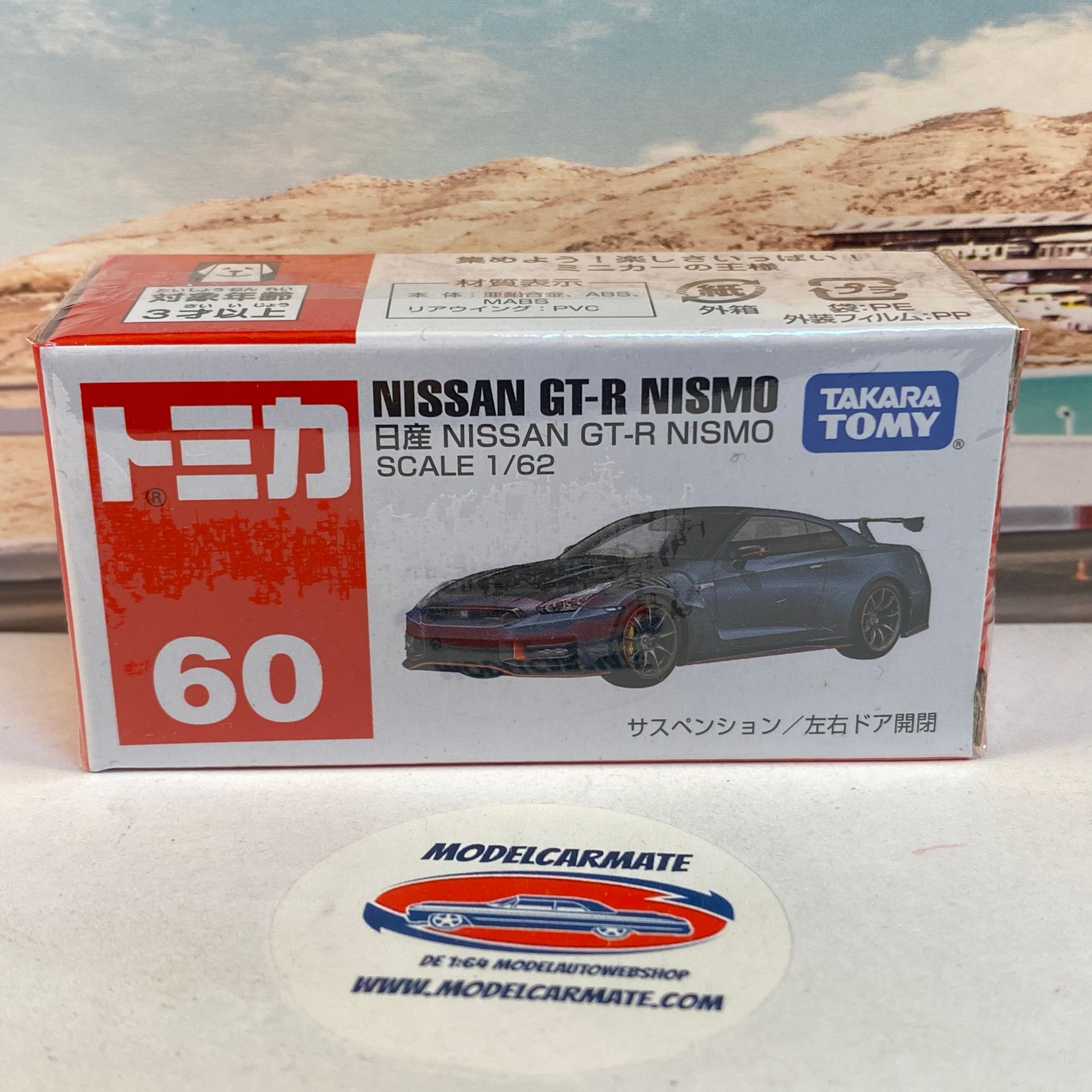 Tomica Nissan GT-R Nismo