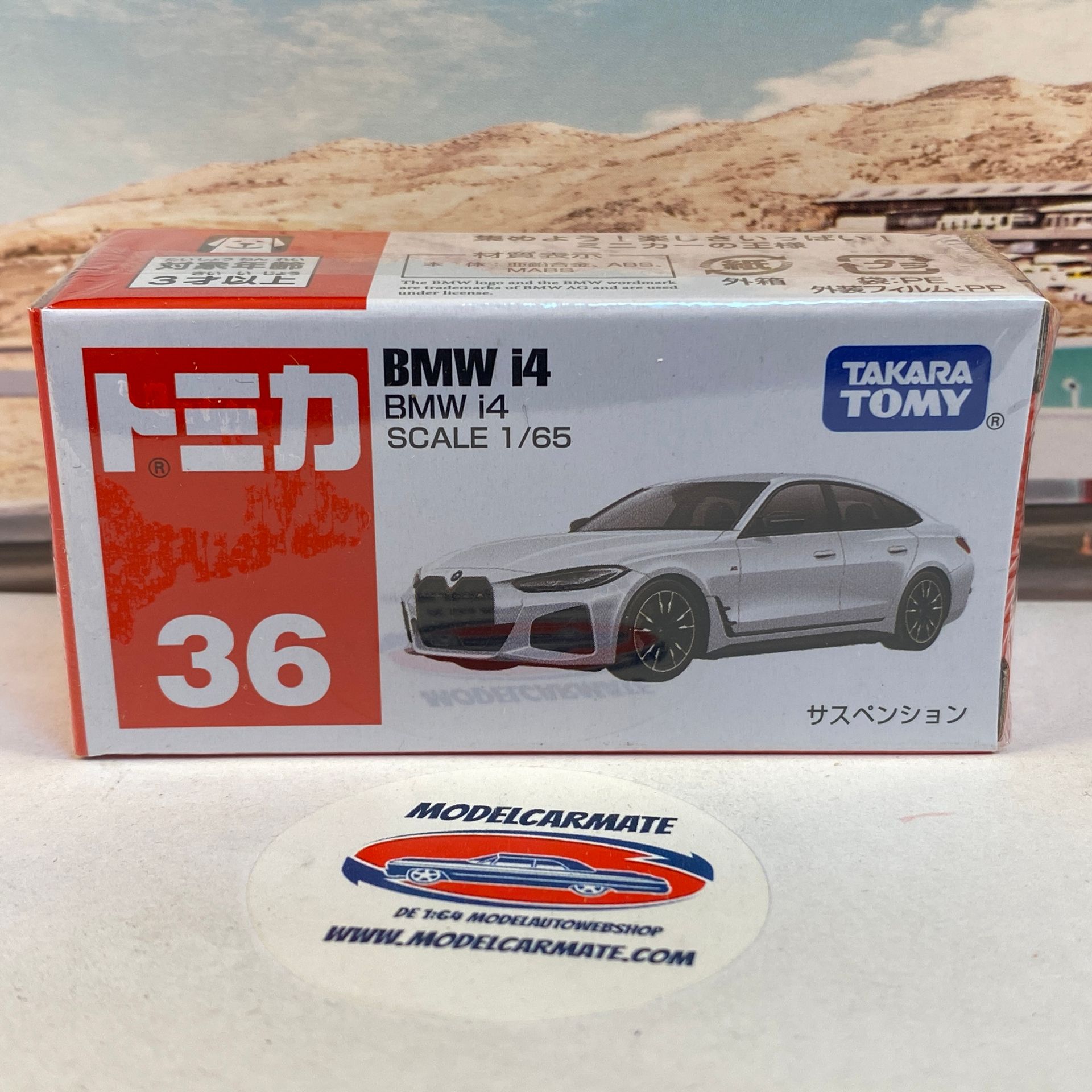 Tomica BMW i4