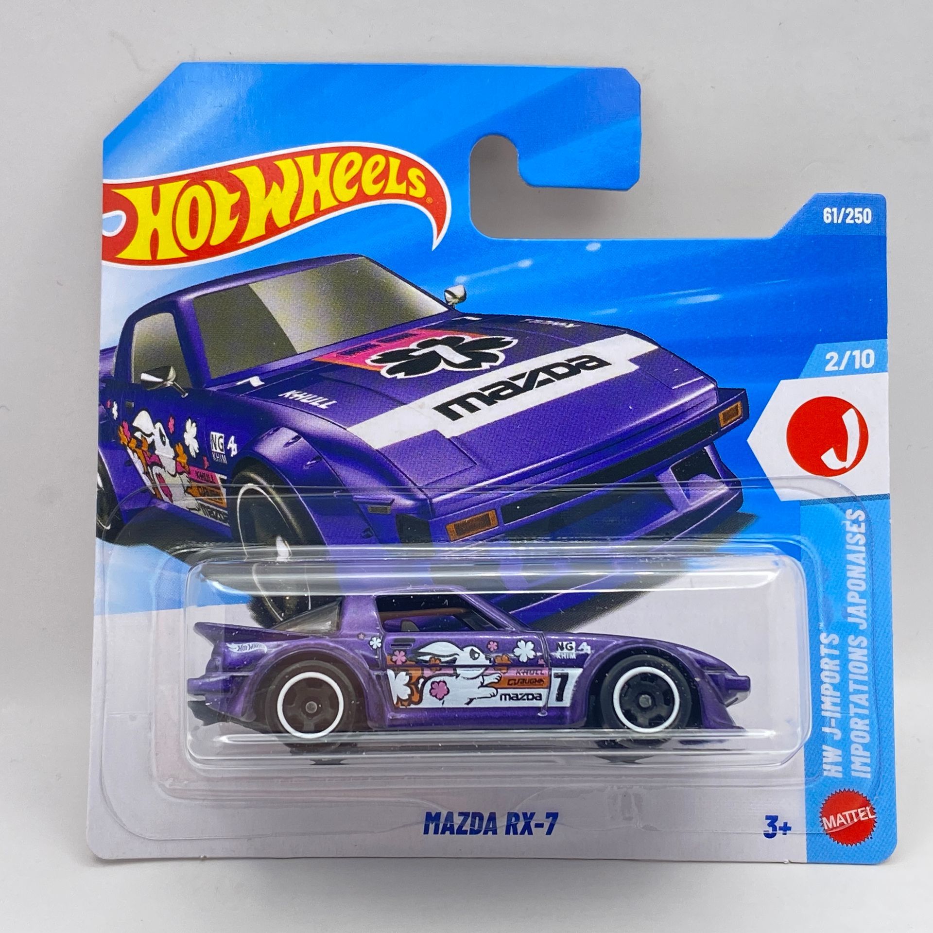 Hot Wheels Mazda RX-7 (D26)