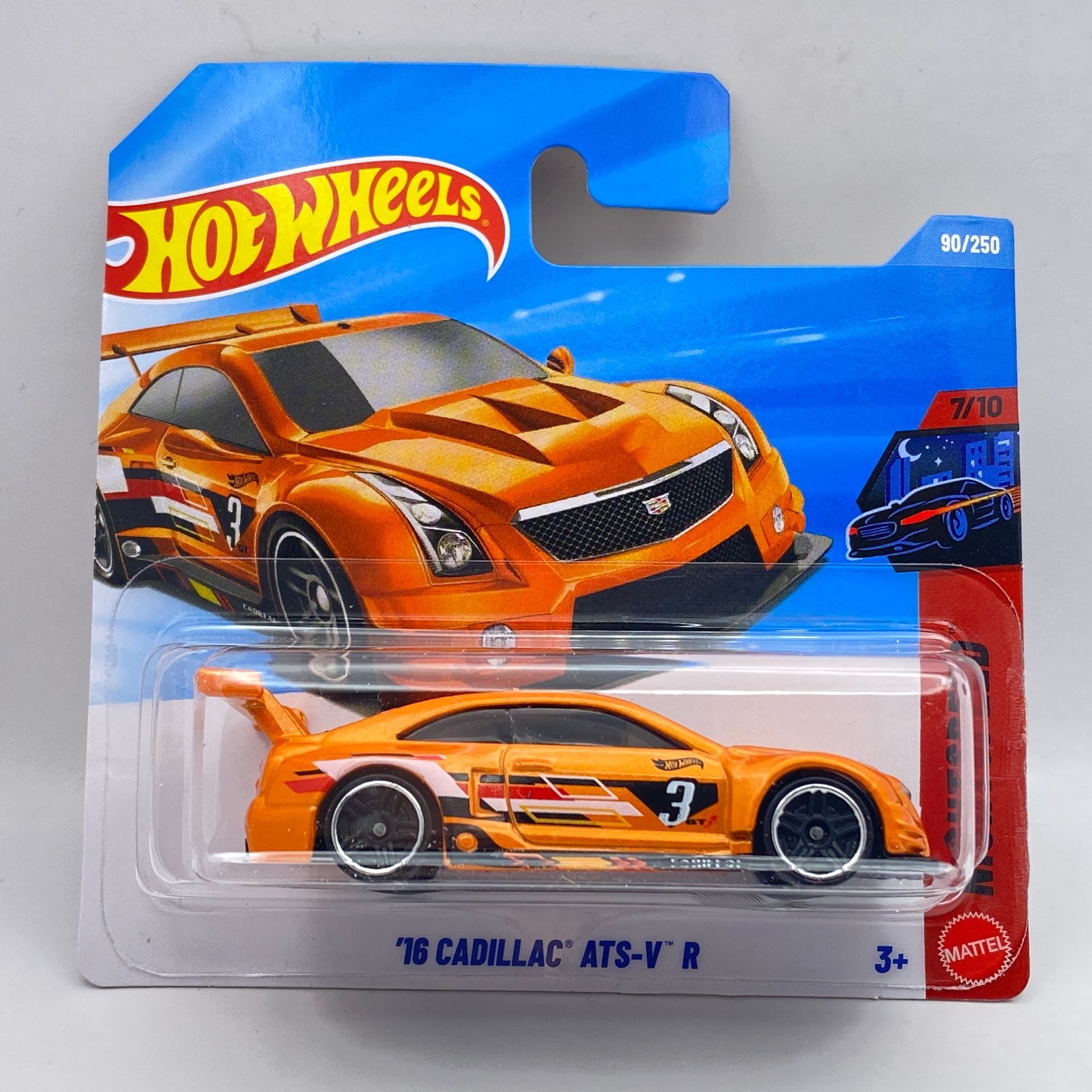 Hot Wheels '16 Cadillac ATS-V R (D26)