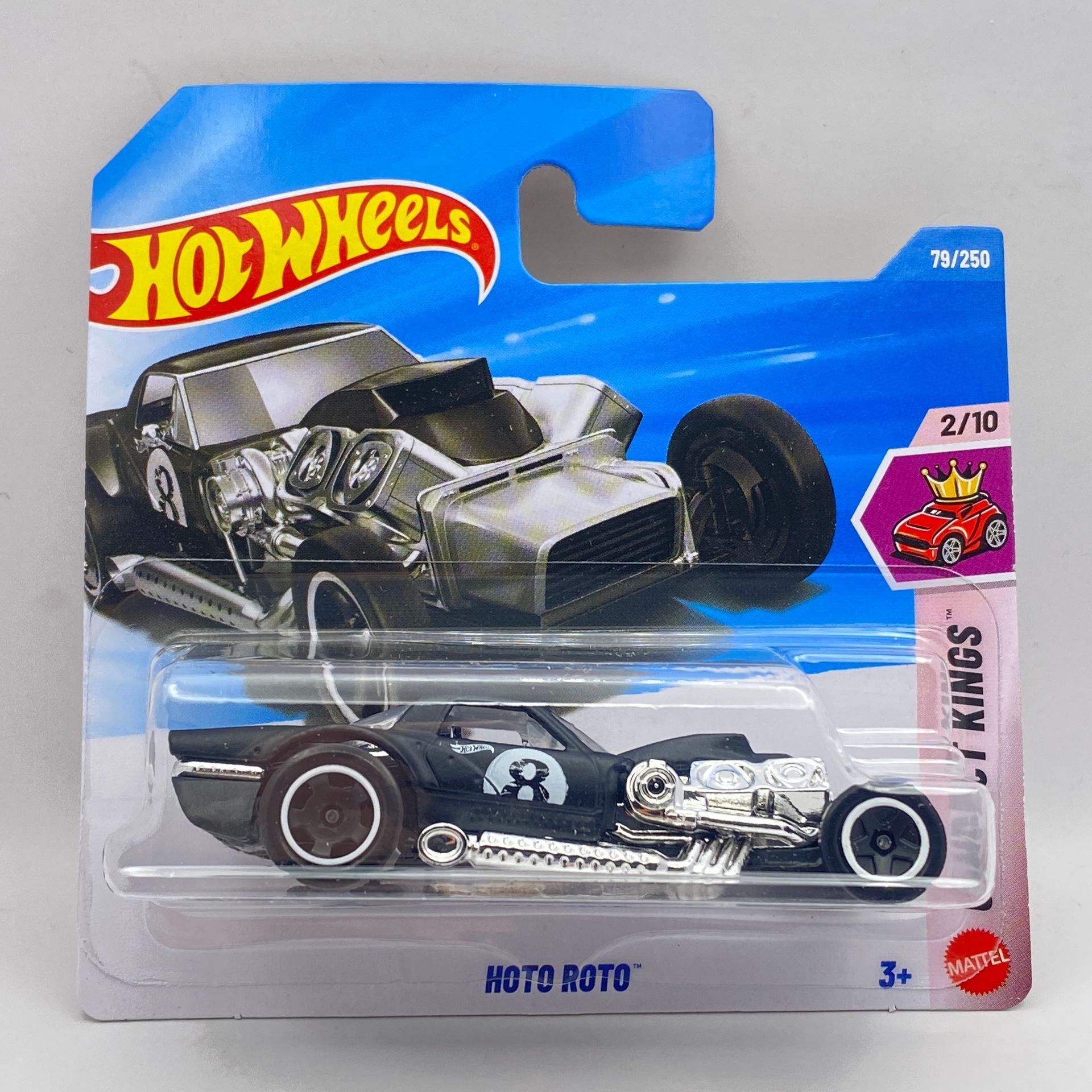 Hot Wheels Hoto Roto (D26)