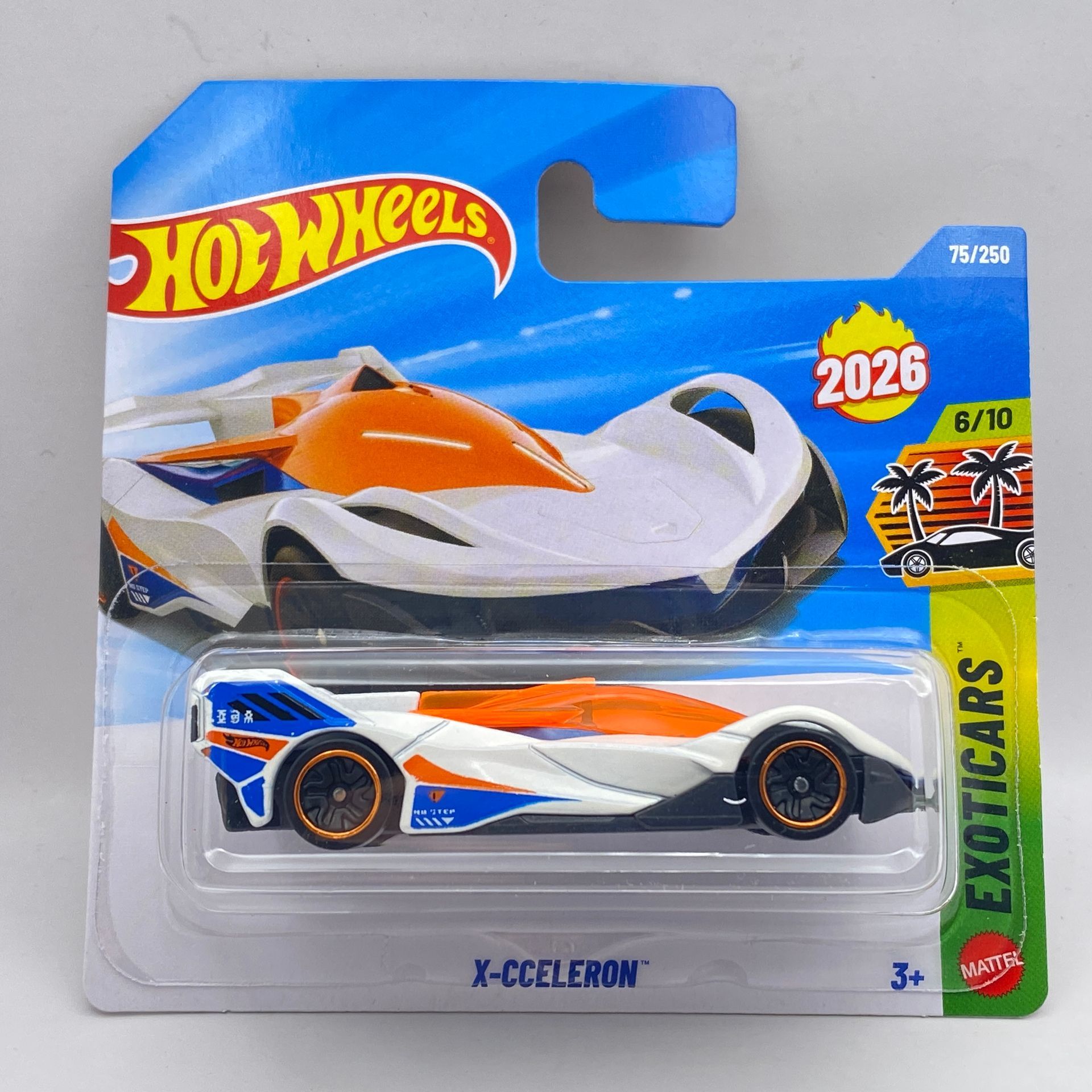 Hot Wheels X-Cceleron (D26)