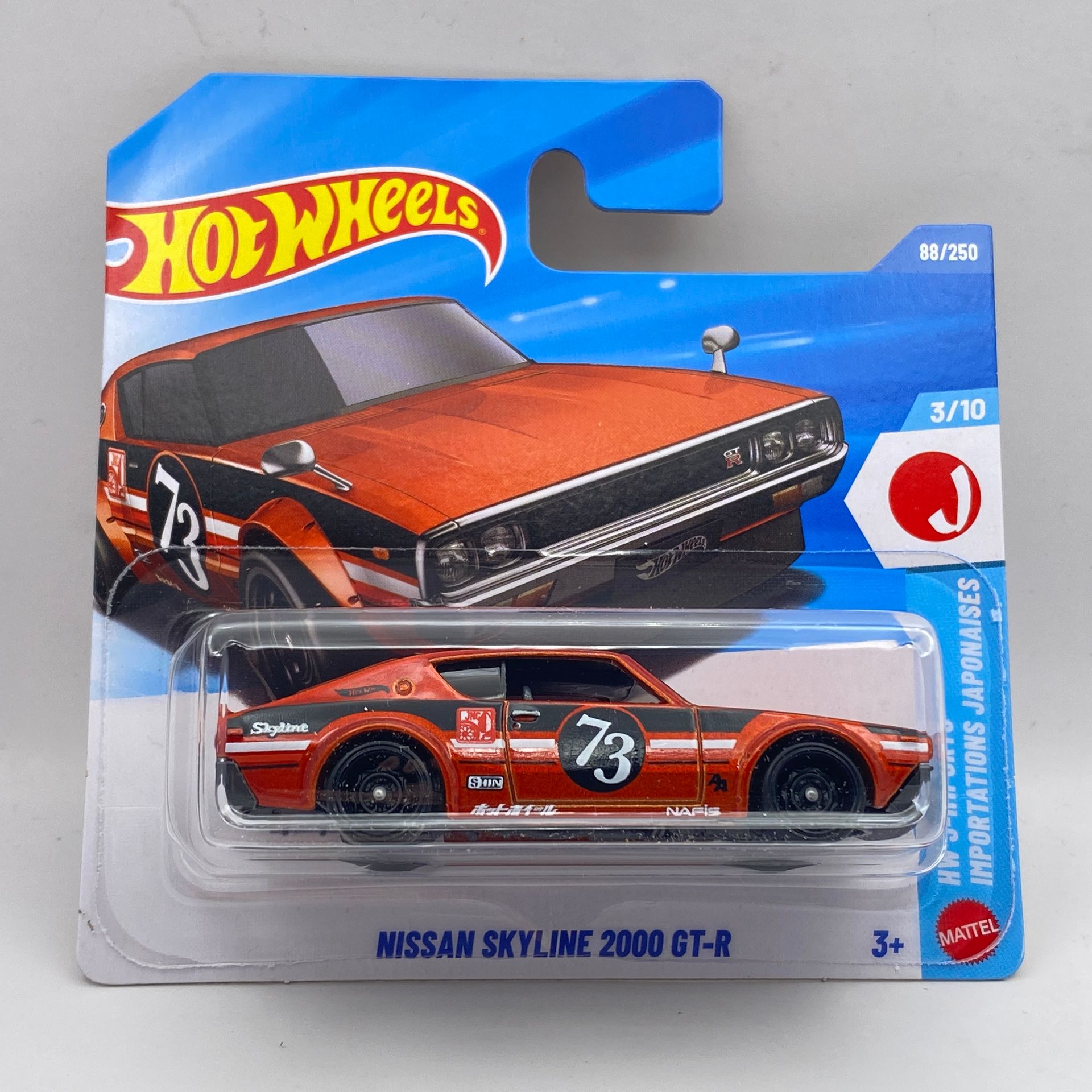 Hot Wheels Nissan Skyline 2000 GT-R (E26)