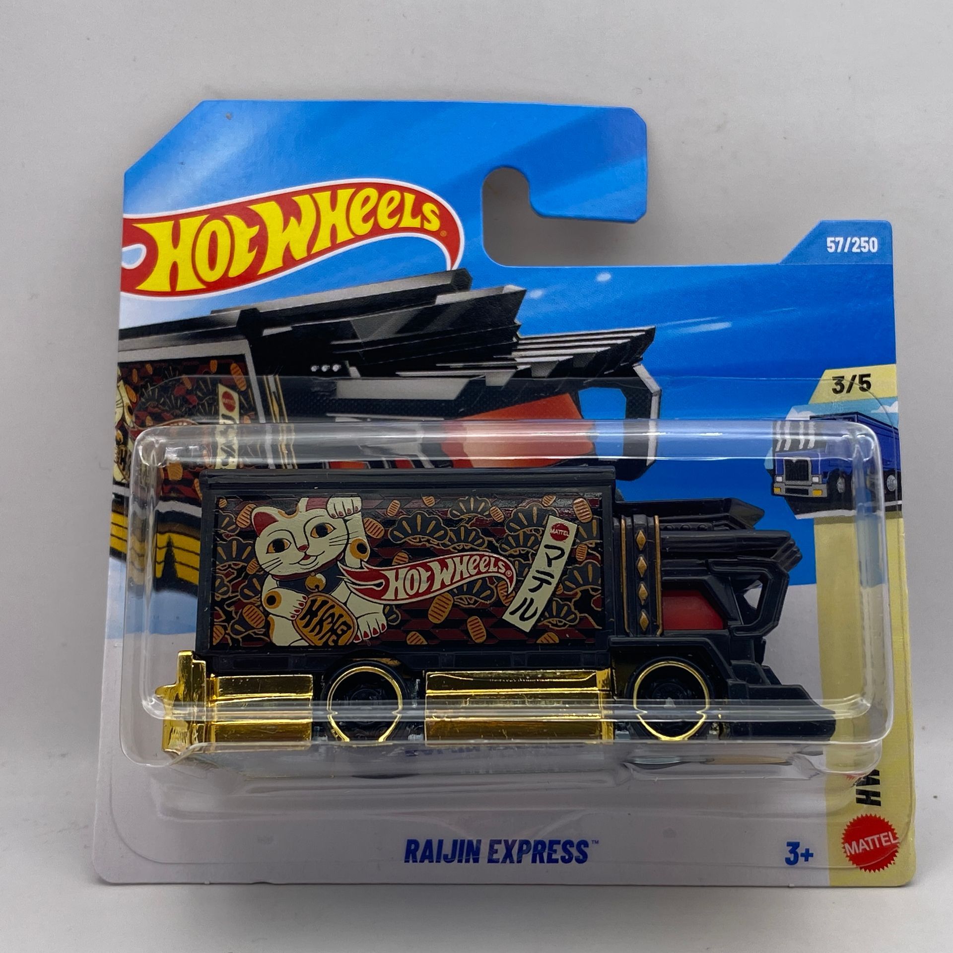 Hot Wheels Raijin Express (H26)