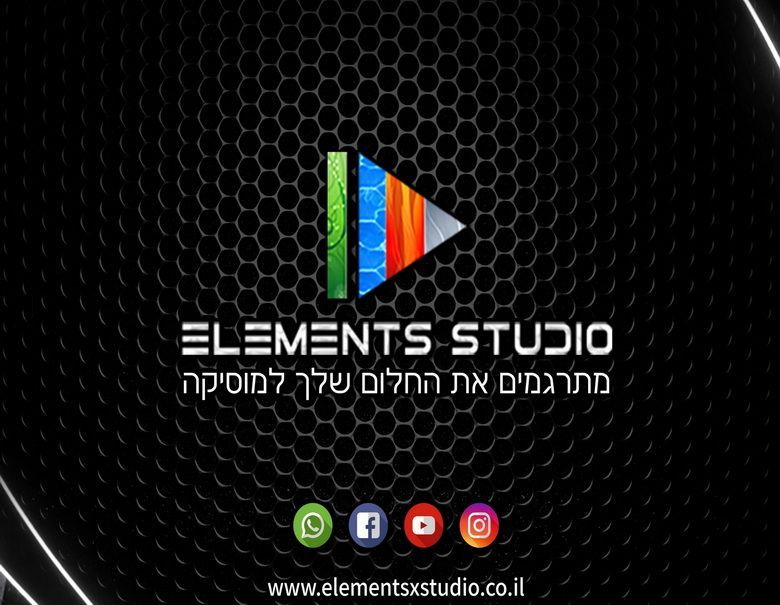 לחצו הגדלת התמונה לחצו הגדלת התמונה
