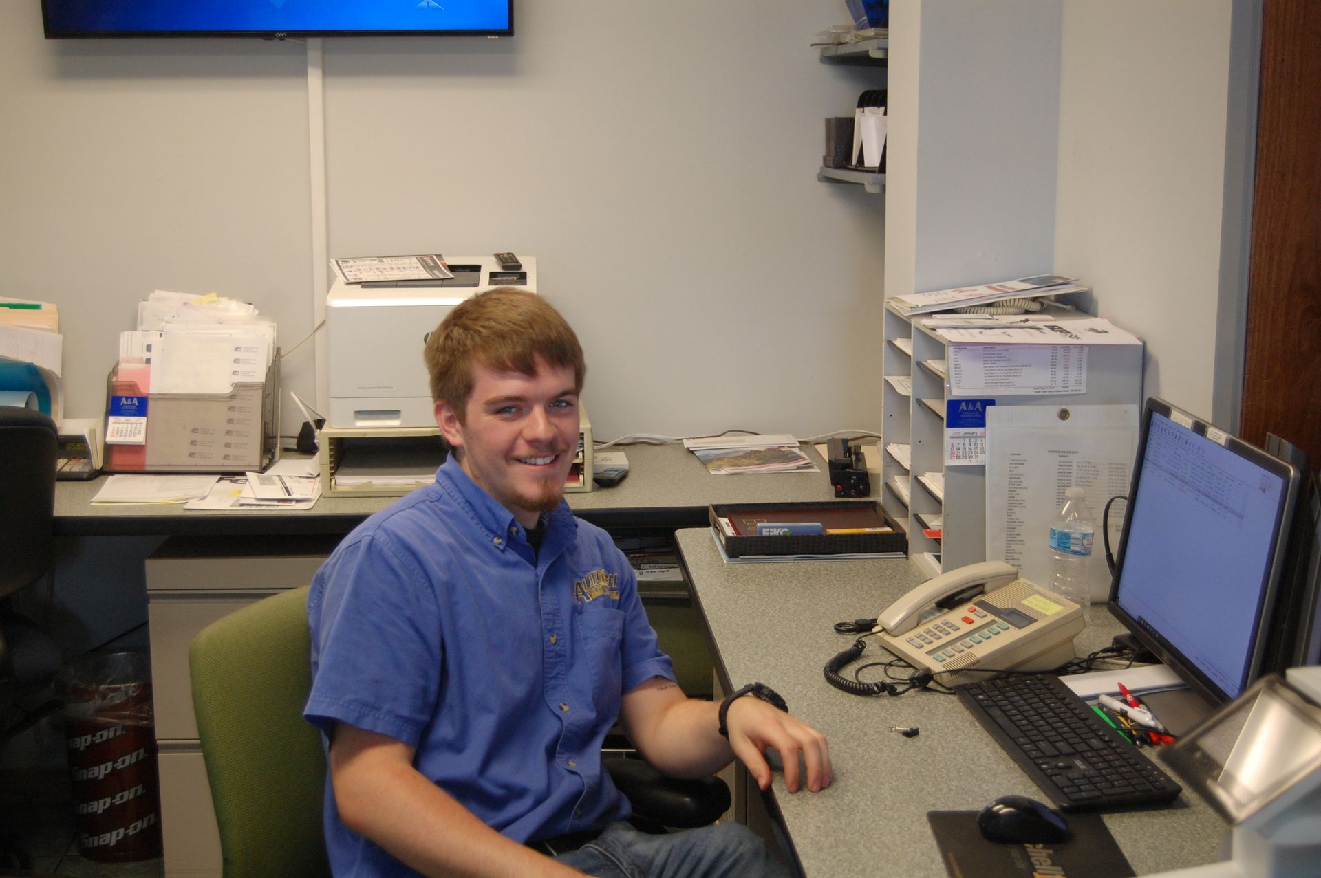 Call Room - Autotech Auto Center